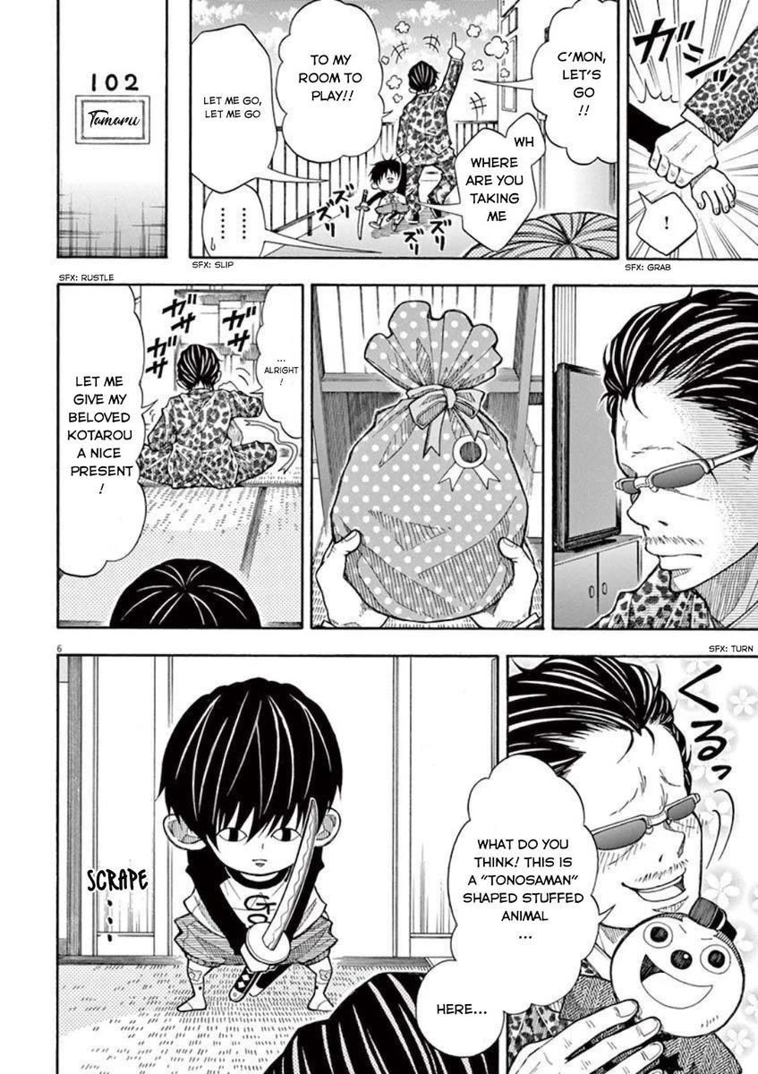 Kotaro Lives Alone, Chapter 6 image 06